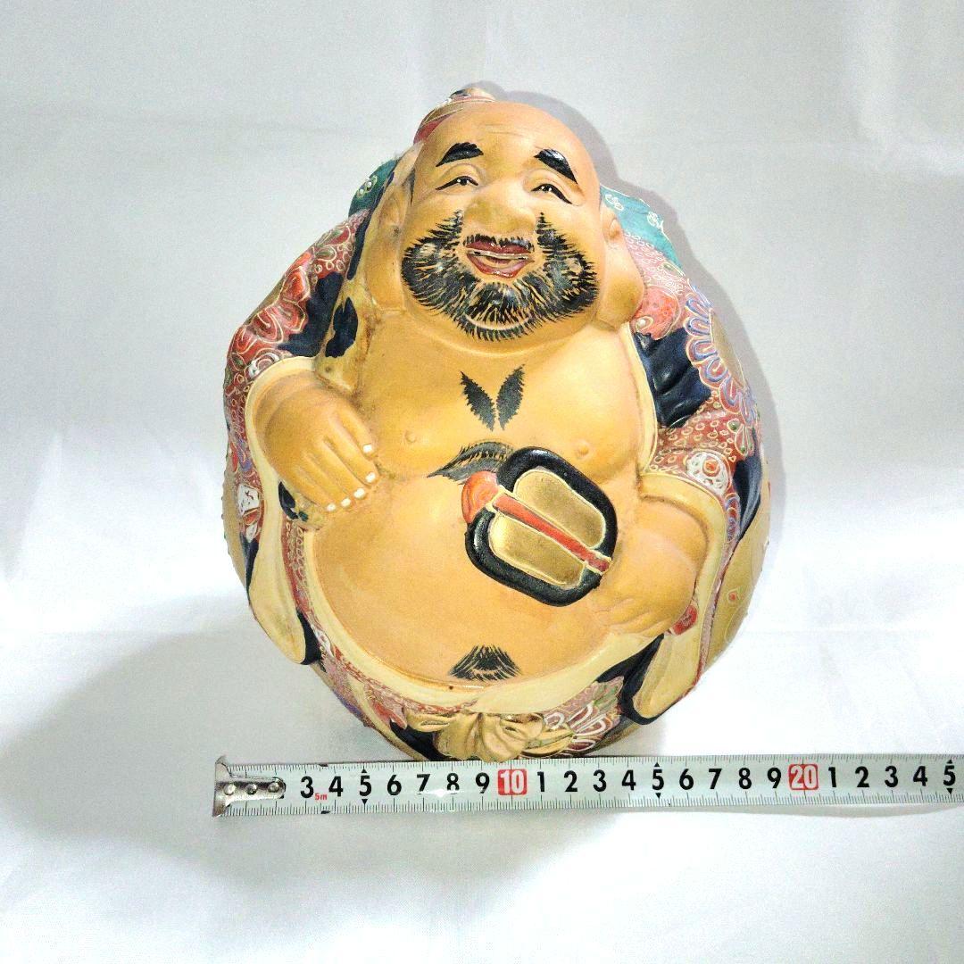 九谷焼 　布袋様　縁起物　 骨董　陶芸　 置物　 古美術　七福神　染付金彩
