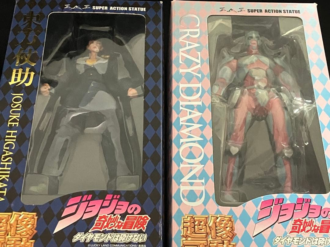 ジョジョ　超像可動　東方仗助　クレイジーダイヤモンドセット