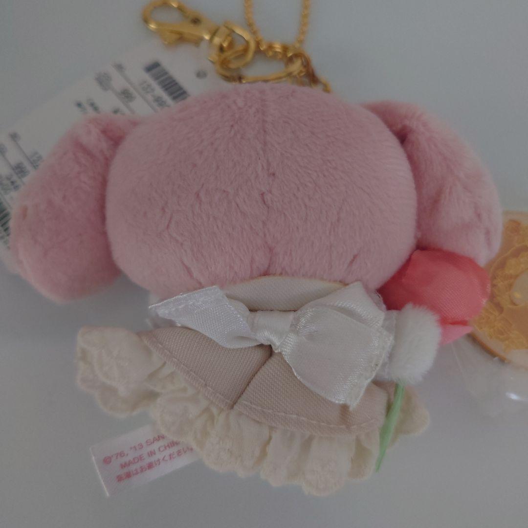 【値下げ】マイメロディ マスコット チャーム キーホルダー LIZLISA