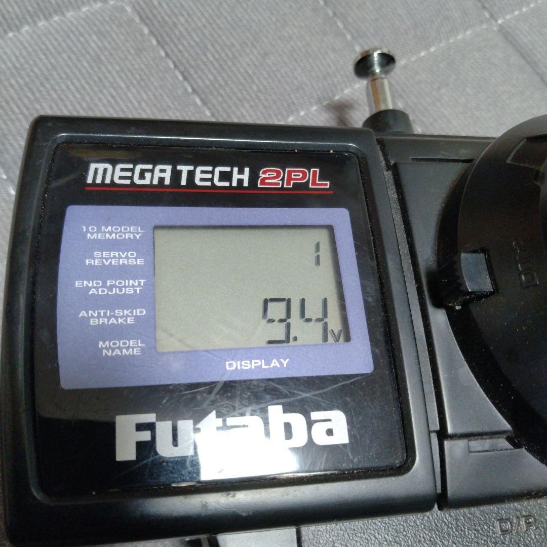 値下げ　タミヤラジコン　グラベルハウンド