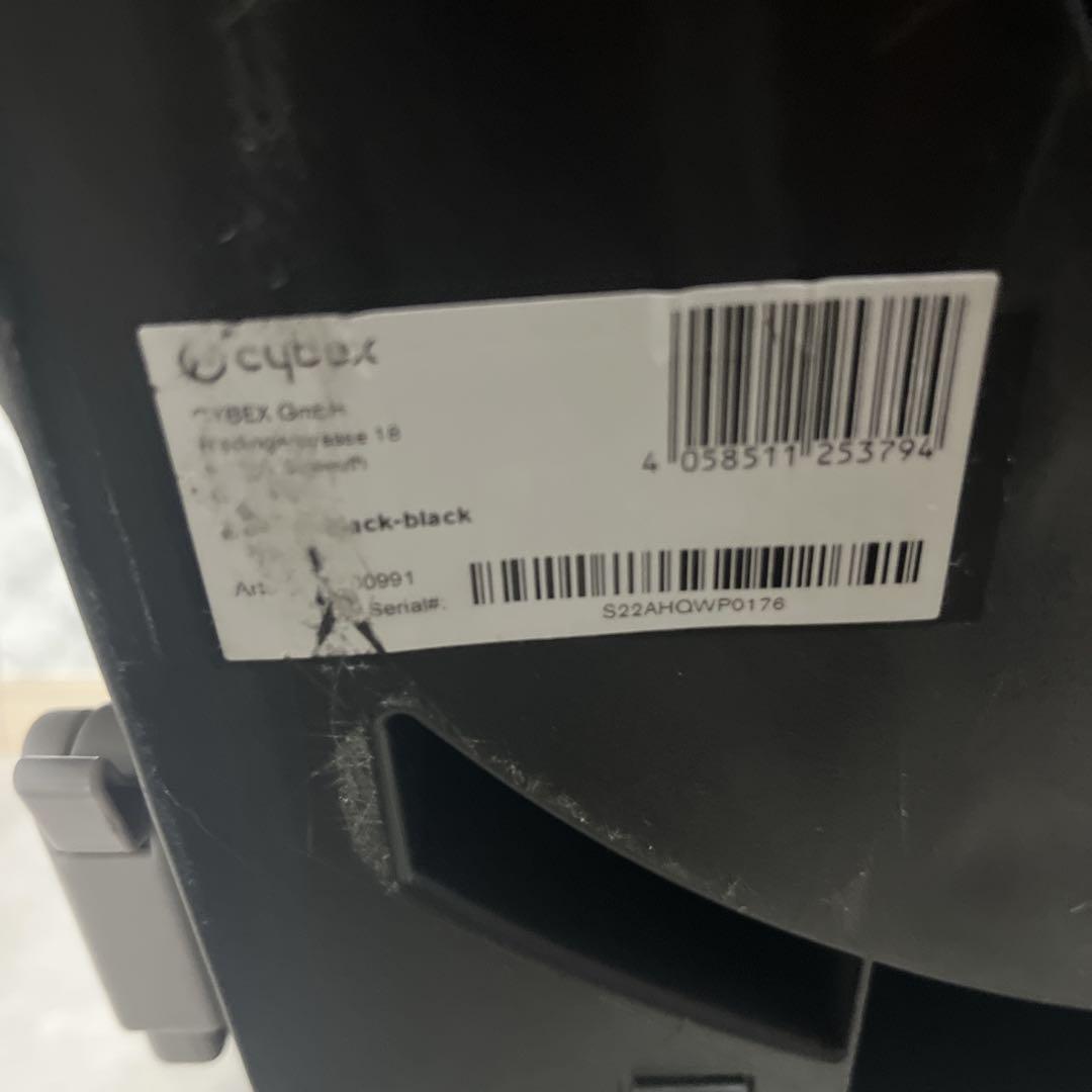 CYBEX シローナZ i-Size & Base Z セット ISOFIX