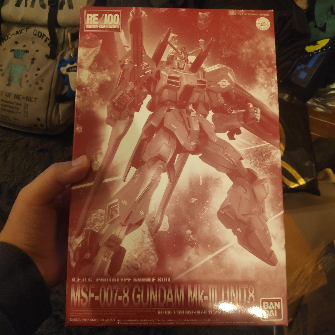 RE ガンダム Mk−III 8号機 未開封 未組立