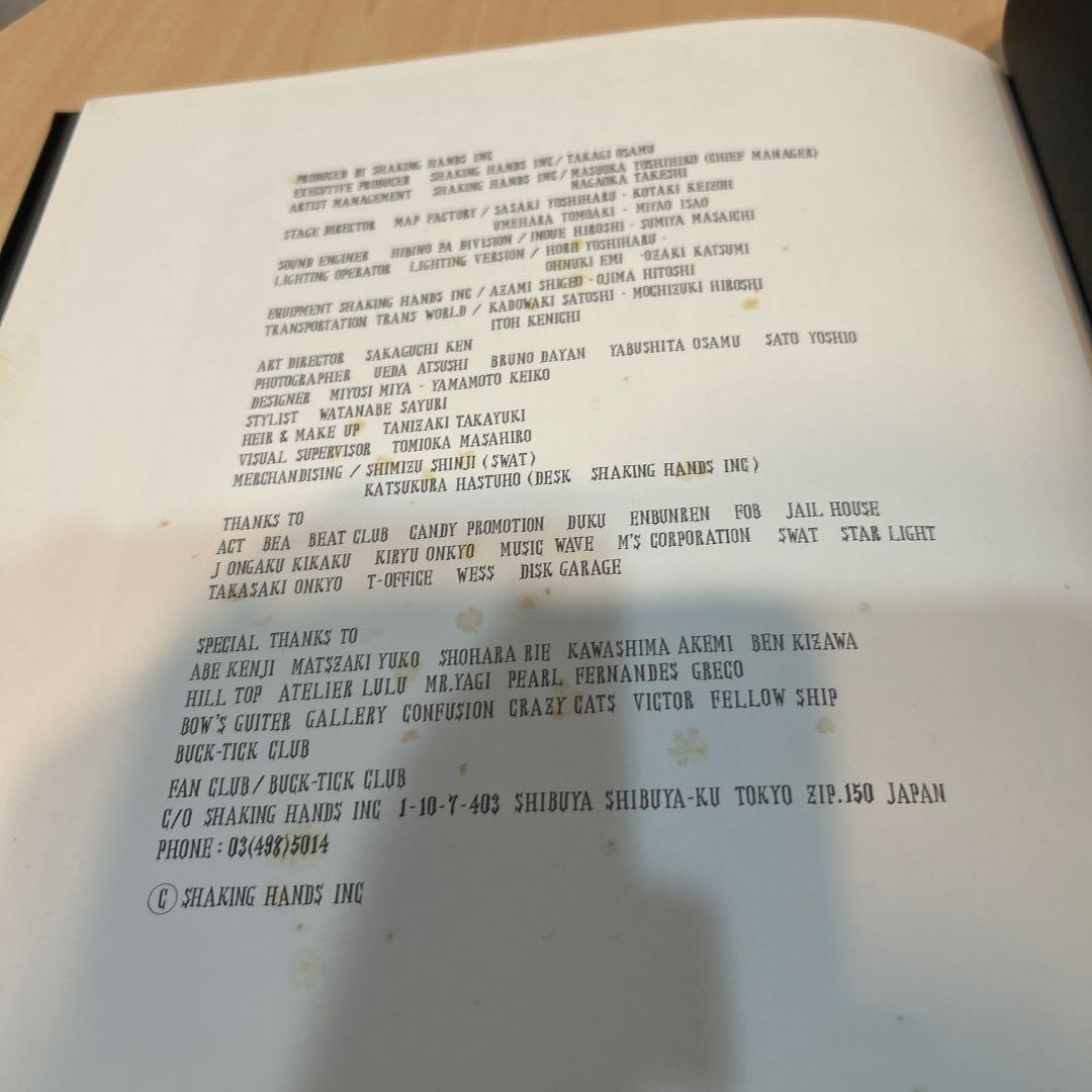 超レア物　BUCK-TICK 写真集 悪の華　約30年前