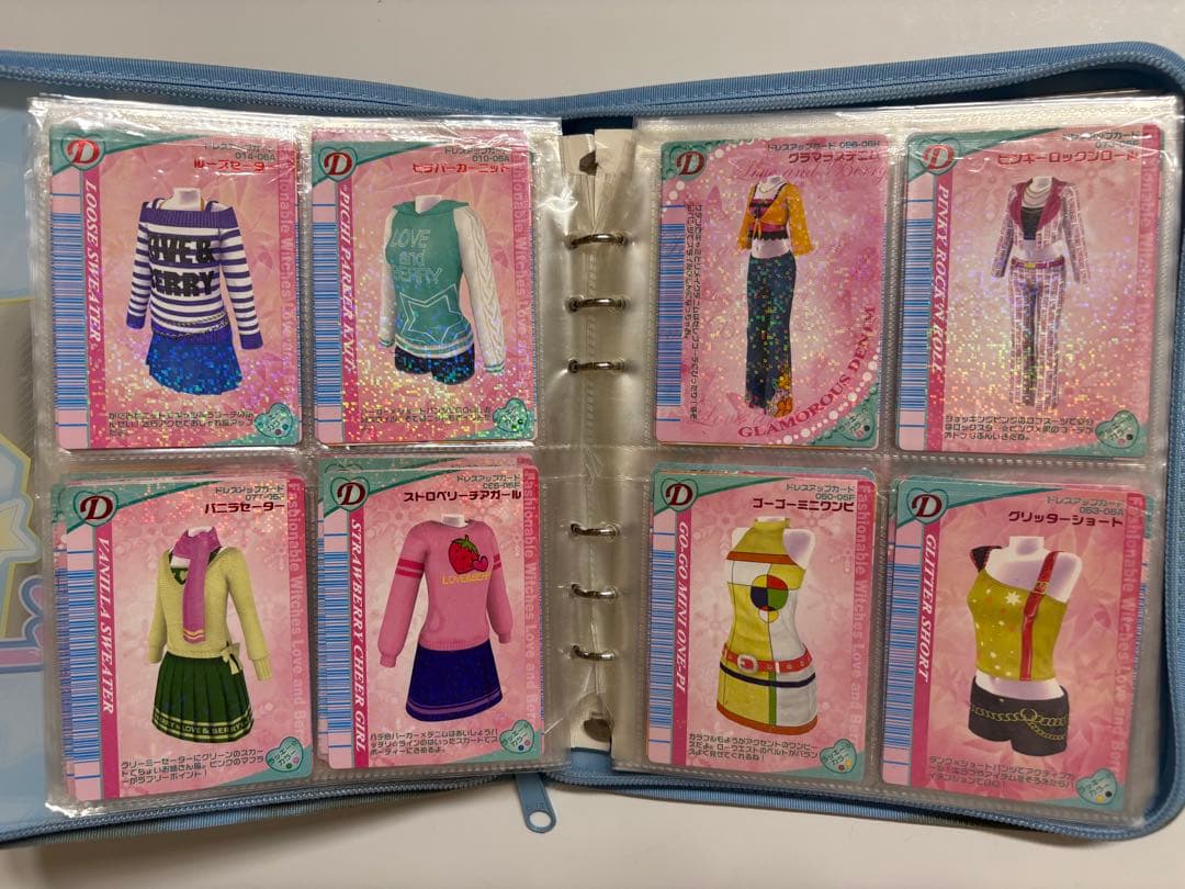 入手困難 ラブベリ　ラブandベリー　カード　まとめ売り　大量