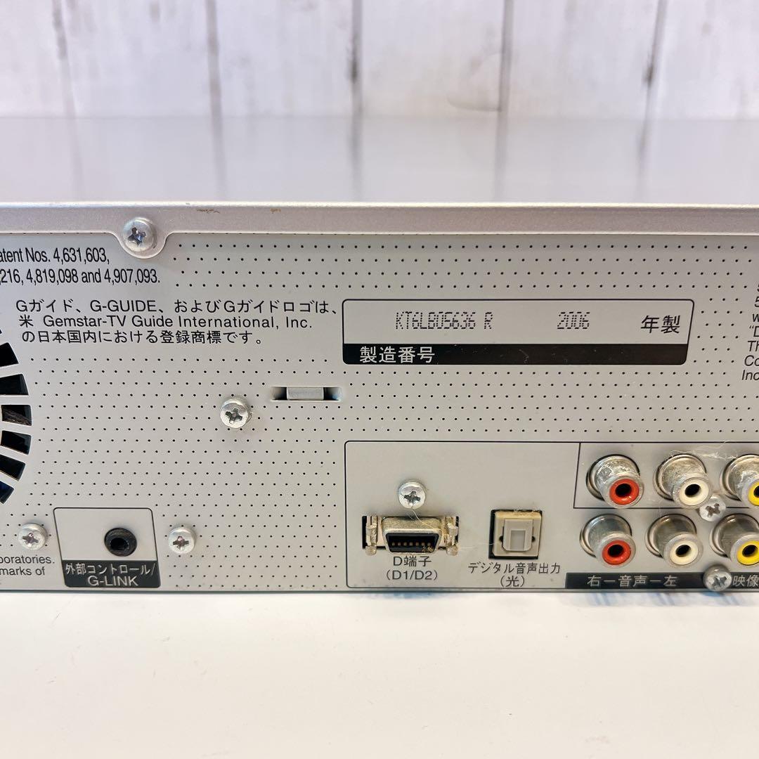 Panasonic DMR-EH75V HDD&DVDレコーダー　パナソニック