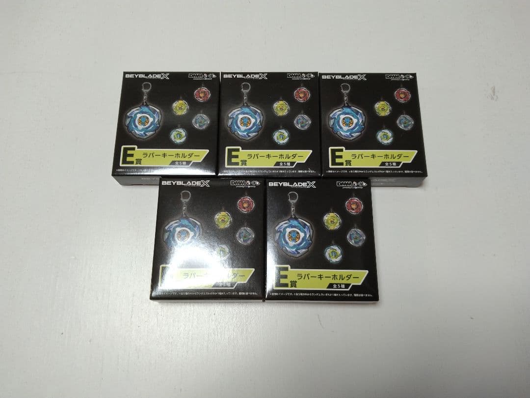 ベイブレードX DMMくじA〜F賞フルコンプ ワイバーンホバー 商品説明必読