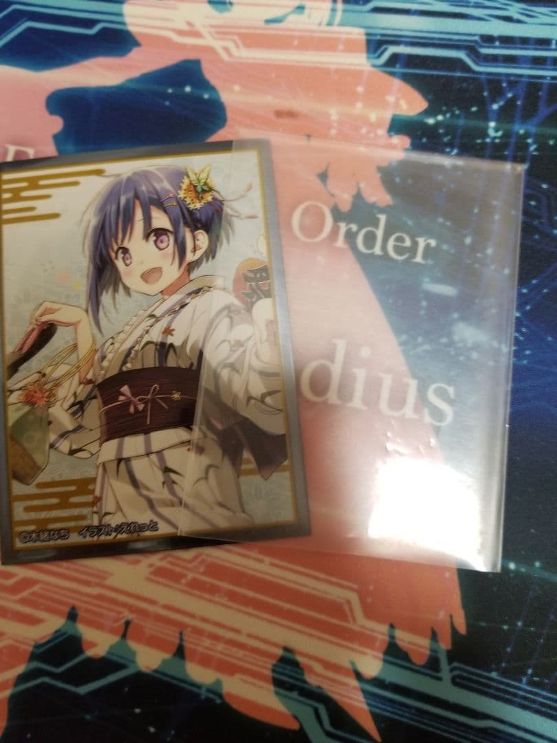 デュエルマスターズ　５色蒼龍コントロール