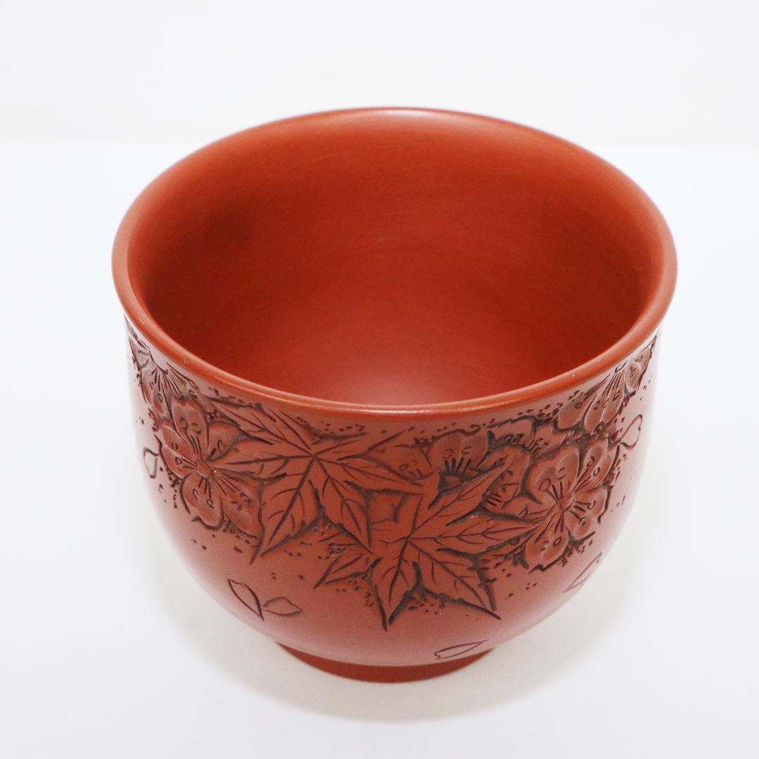 常滑焼　煎茶器5客 山田宝生 紅葉 陶歴 共箱