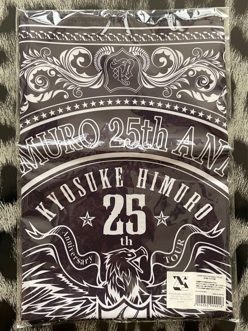 氷室京介/25th TOUR GREATEST ANTHOLOGY-NAKED-