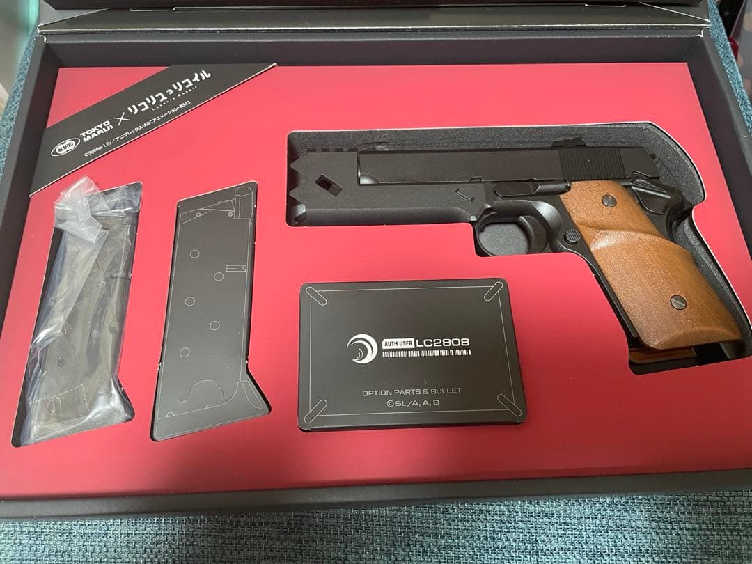 千束の銃　東京マルイ