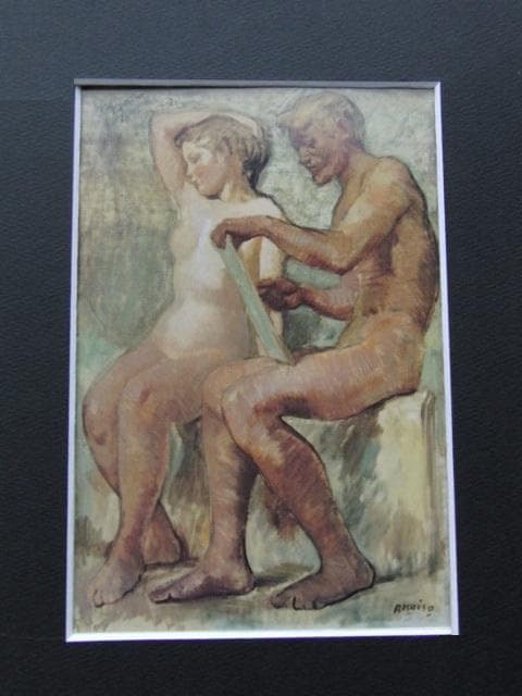 小磯良平、【絵を描く男】、希少な限定額装用画集画、新品高級額 額装付