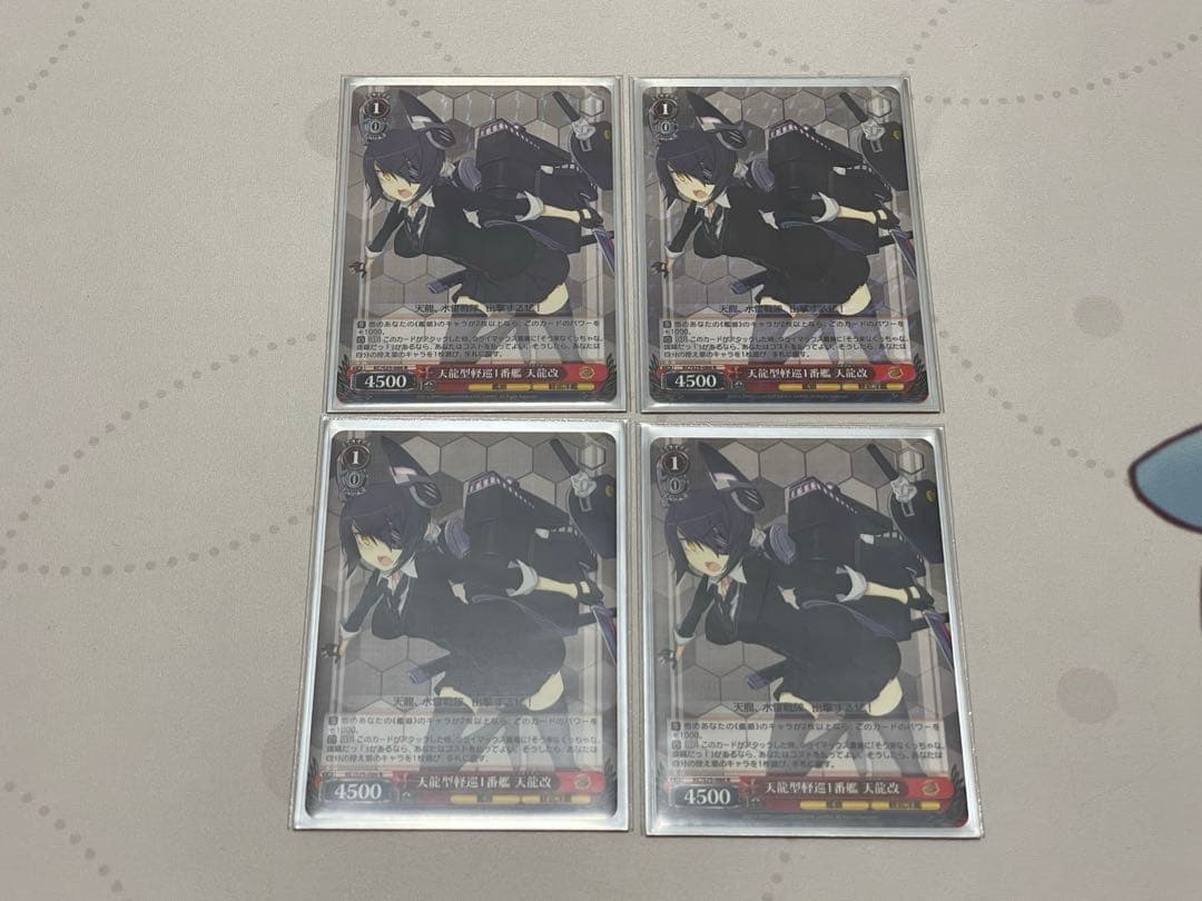 【ws】艦隊これくしょん -艦これ- デッキ