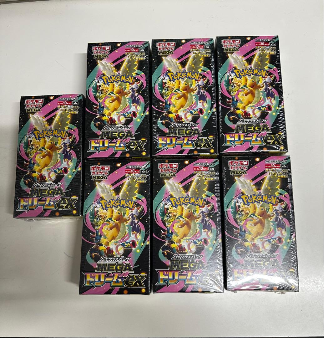 ポケモンカードゲーム MEGA ドリームex シュリンク付き　7BOX