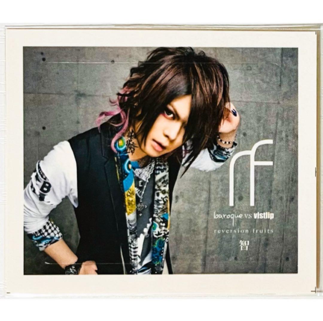 V系【智＆Yuh＆海】バロックvs vistlip★ステッカー★3点セット