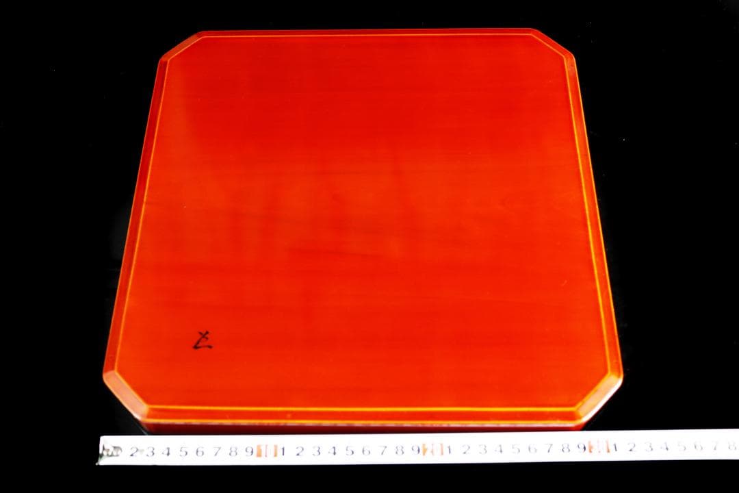 飛騨春慶塗 四方膳 懐石膳 隅切四方膳 　五枚