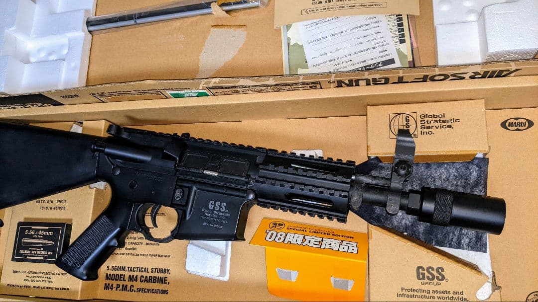 C*M様 東京マルイ 電動ガン M4 PMC 08年限定品