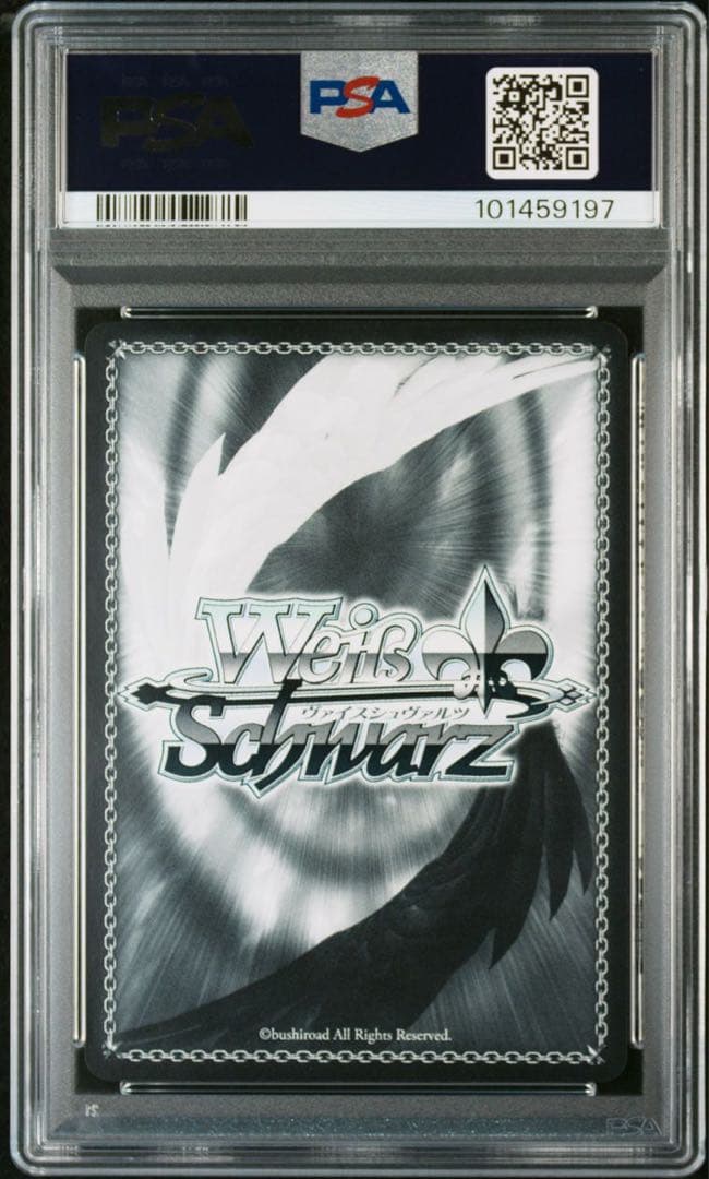 PSA10 再会の時 アスナ sp