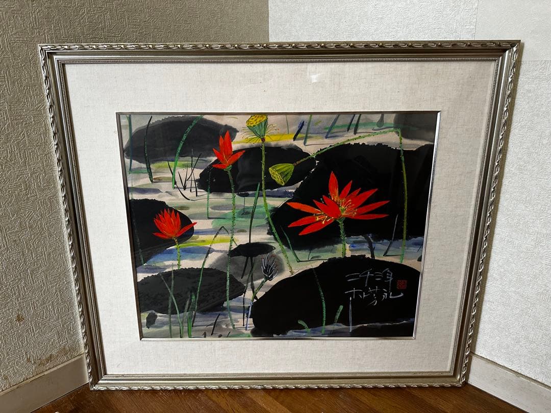 水面の花 絵画