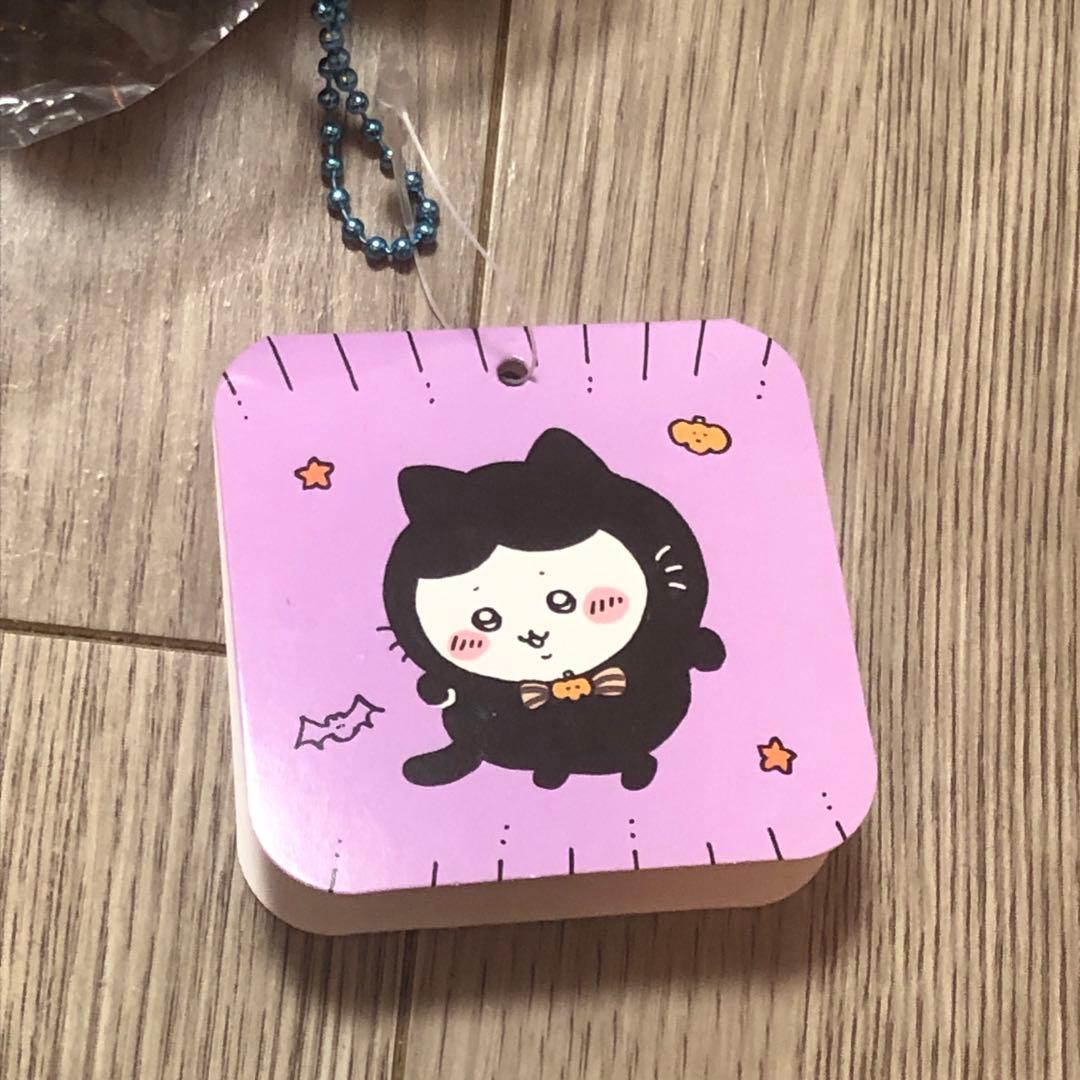 ちいかわ 黒猫のマスコット うさぎ ハロウィン　ハチワレ ぬいぐるみ セット