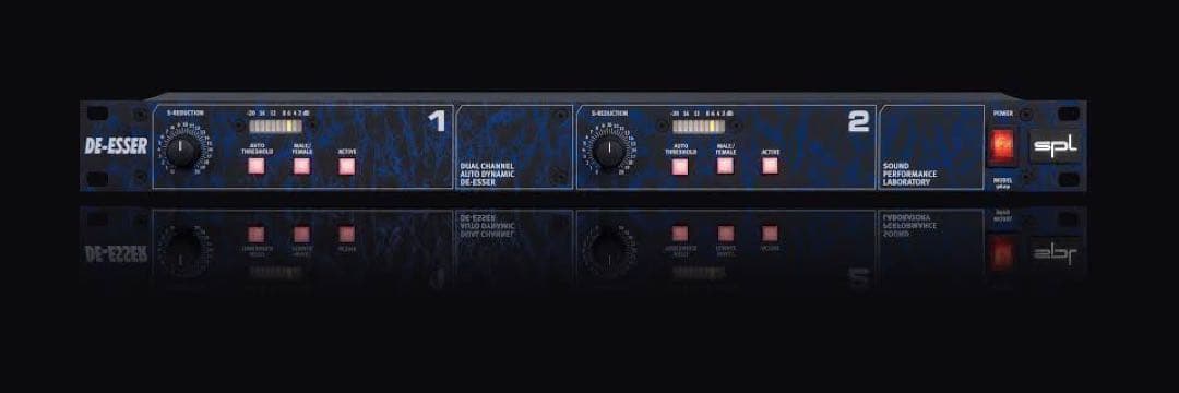 SPL DE-ESSER ディエッサー