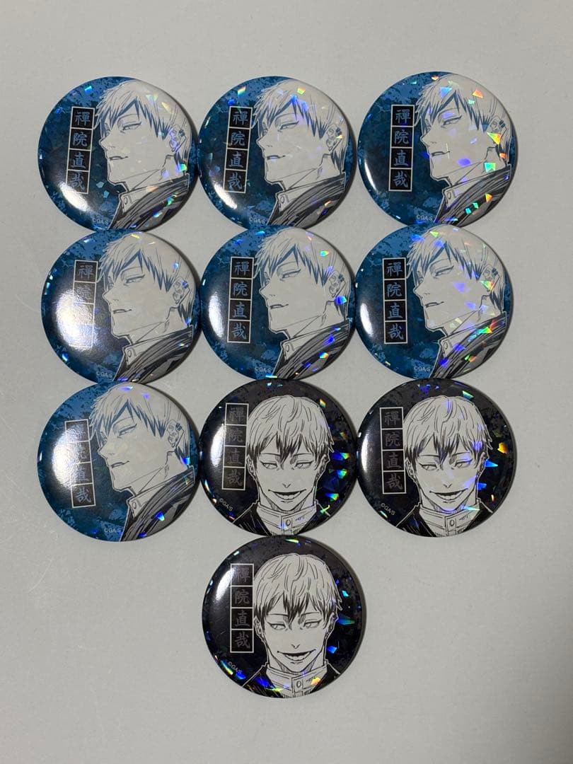 呪術廻戦　禪院直哉　オールスター缶バッジ　10点セット