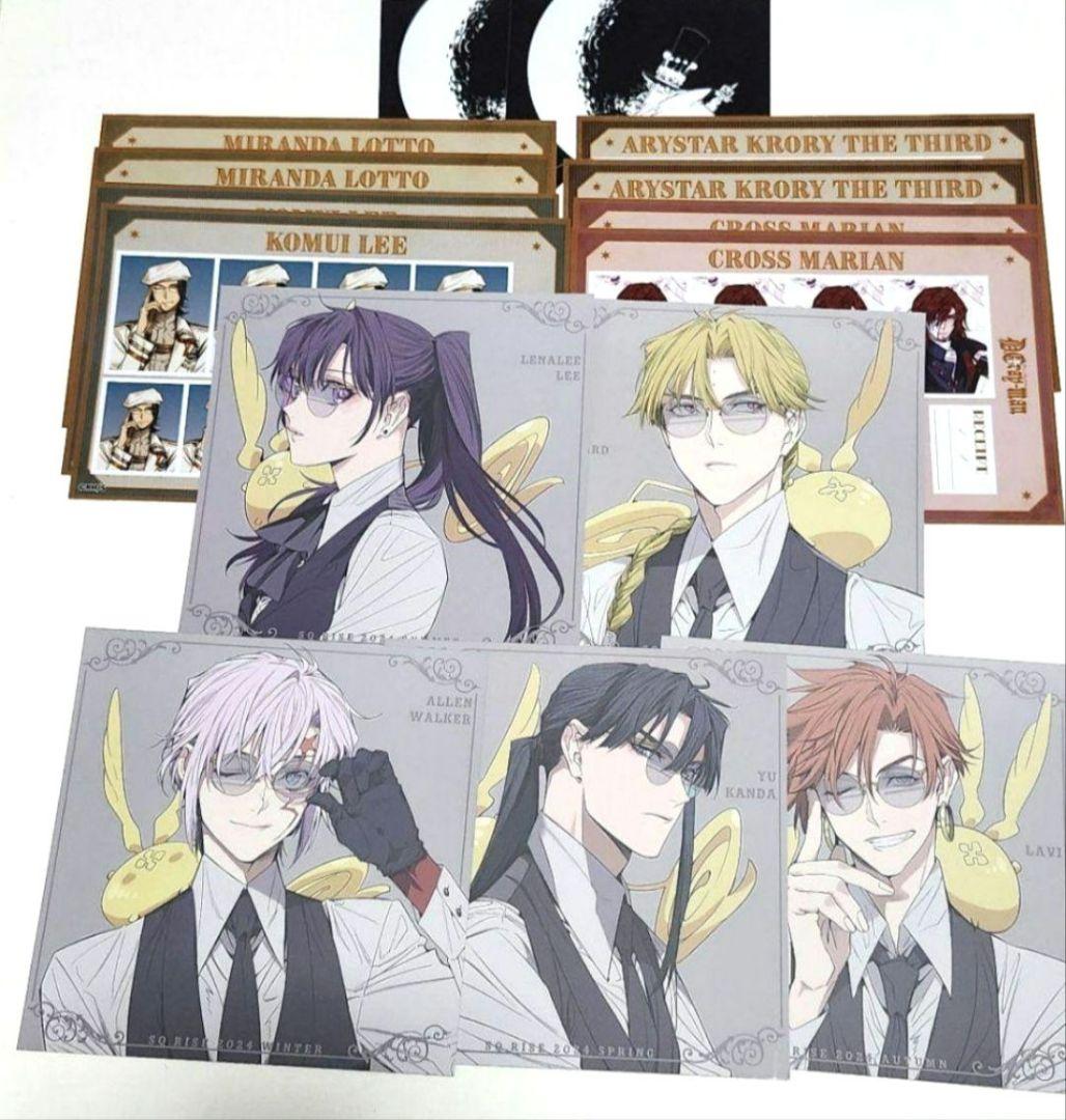 ジャンプSQ.RISE D.gray-man スクエアカード ブロマイド