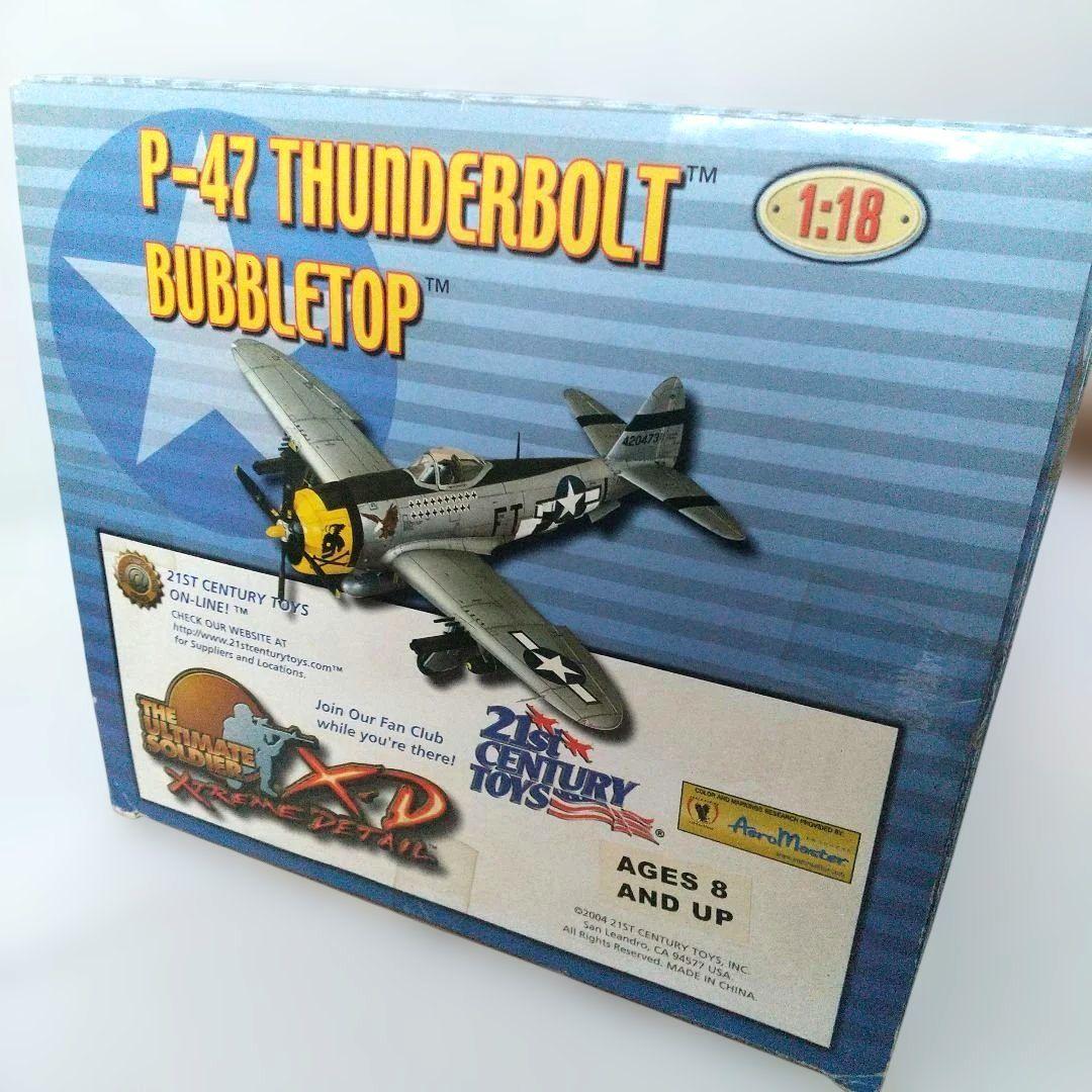 カ*ズ様 航空機模型3点セット 1/18スケール