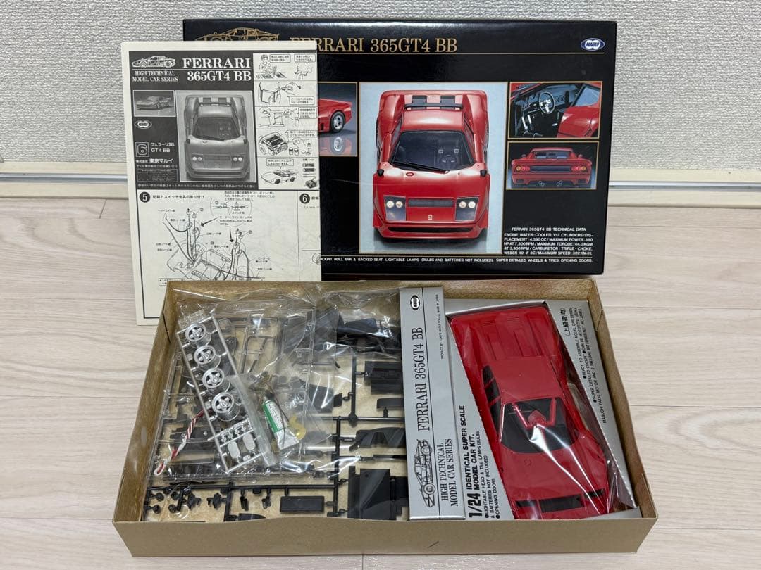 1/24 マルイ フェラーリ 3台セット