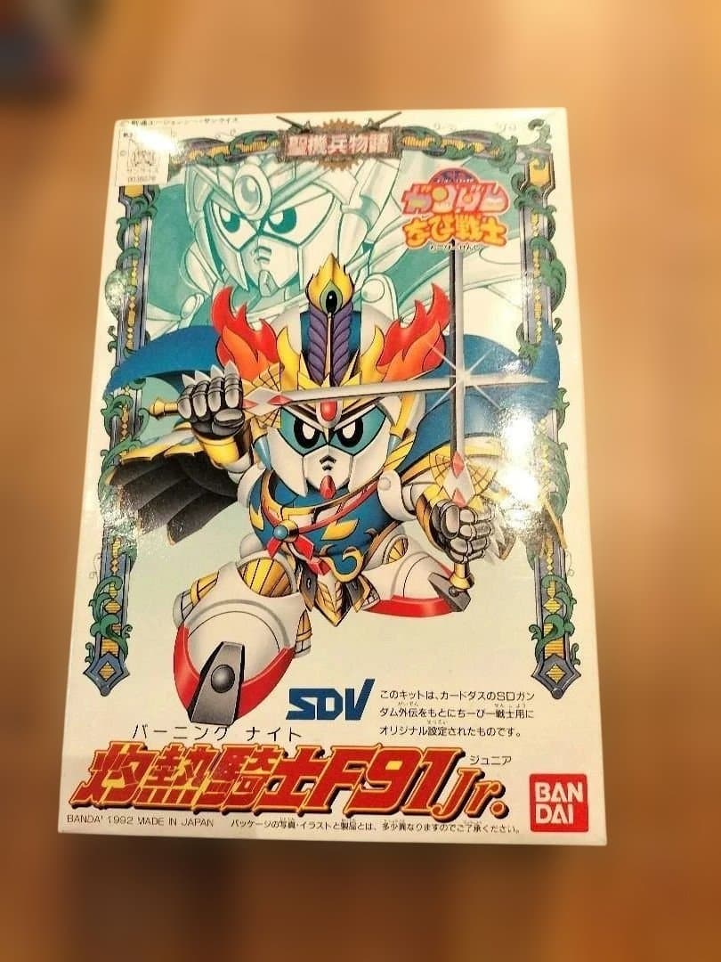 SDガンダムBB戦士 他7点　プラモデル