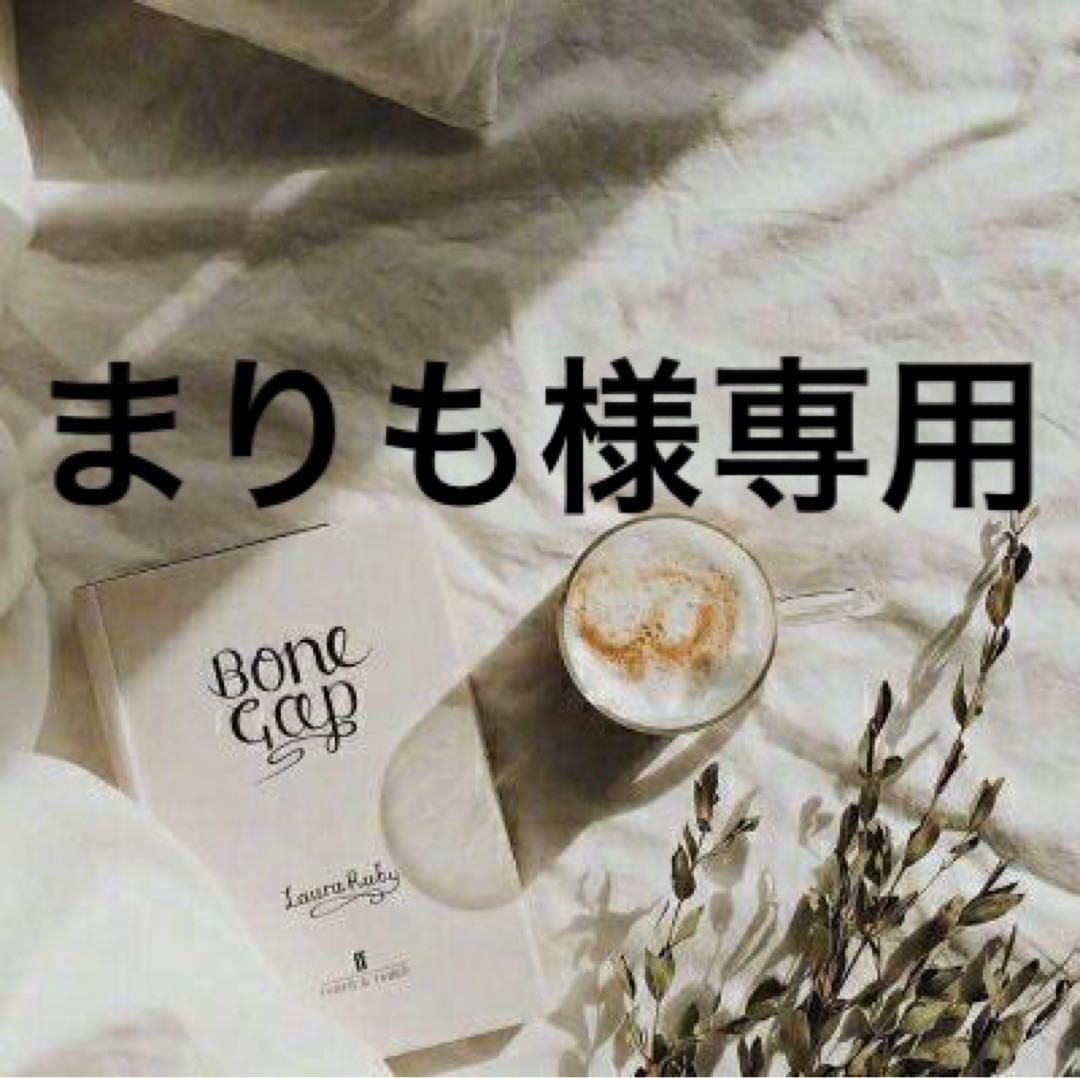 まりも　0226