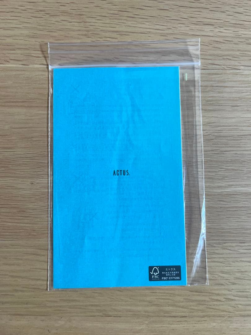 TECTA B42 チェア　ラタン ¥279,400③