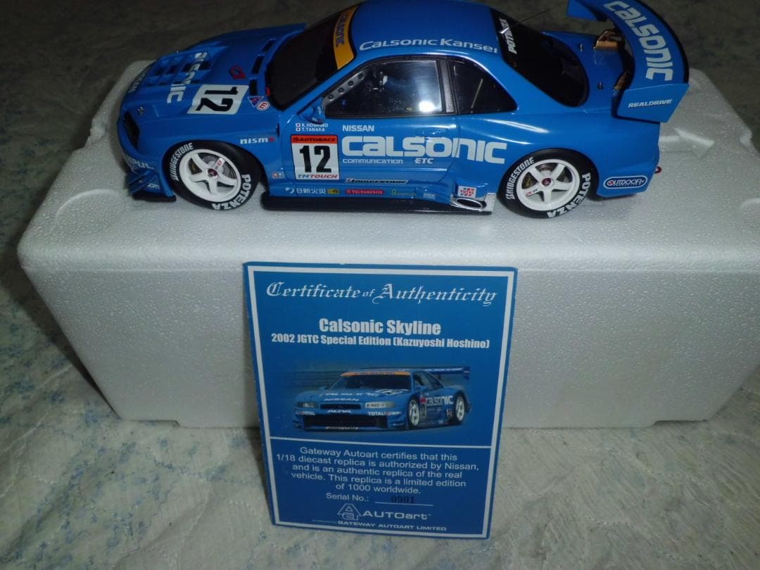 【現状品】オートアート 1/18 日産 スカイライン GT-R (R34)