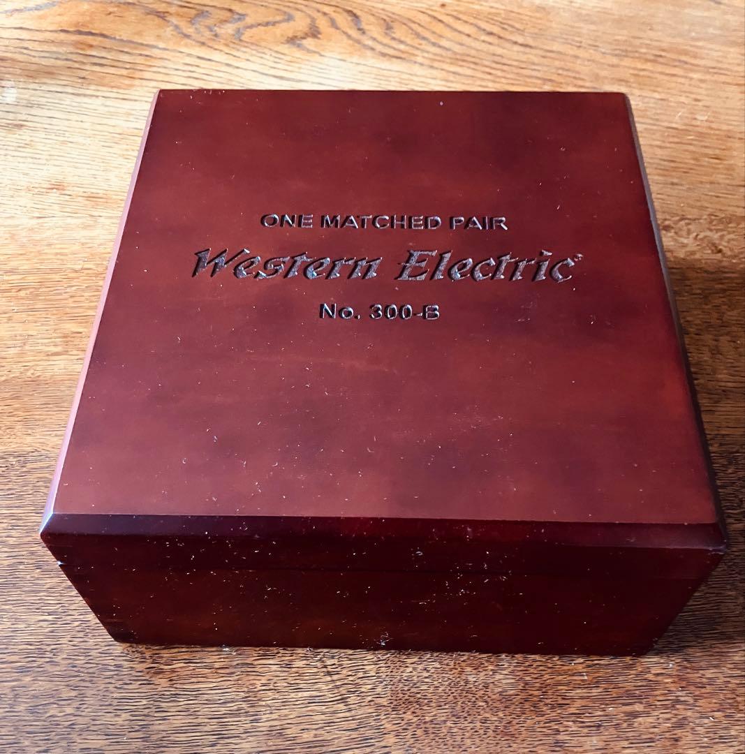 300B Western Electric 真空管 ウェスタンエレクトリック復刻
