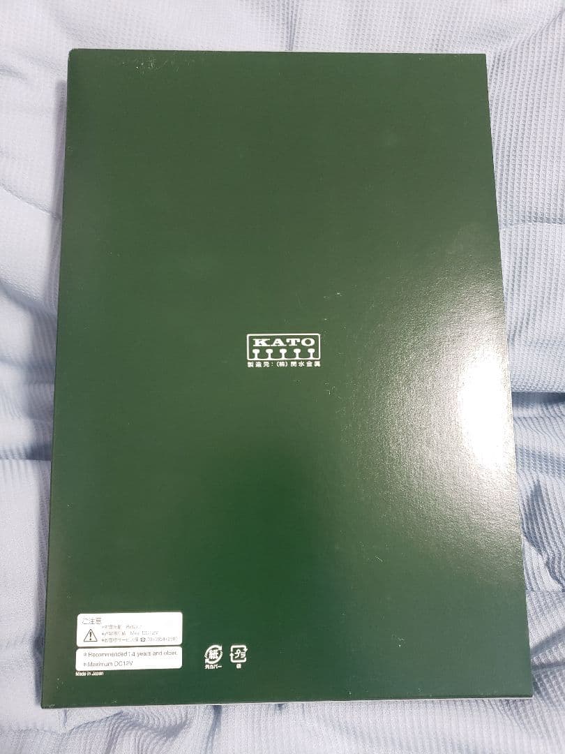 S*U様 KATO 10-1475 883系ソニック リニューアル車(3次車)