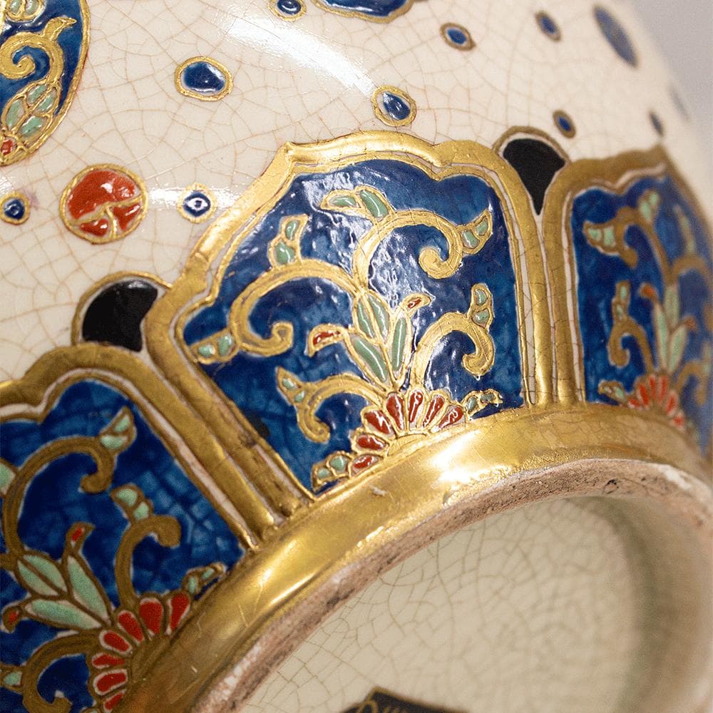 ※あかおかずき　薩摩焼 丸十字 薩摩 明治期 瓢箪型金彩鳳凰文 花瓶