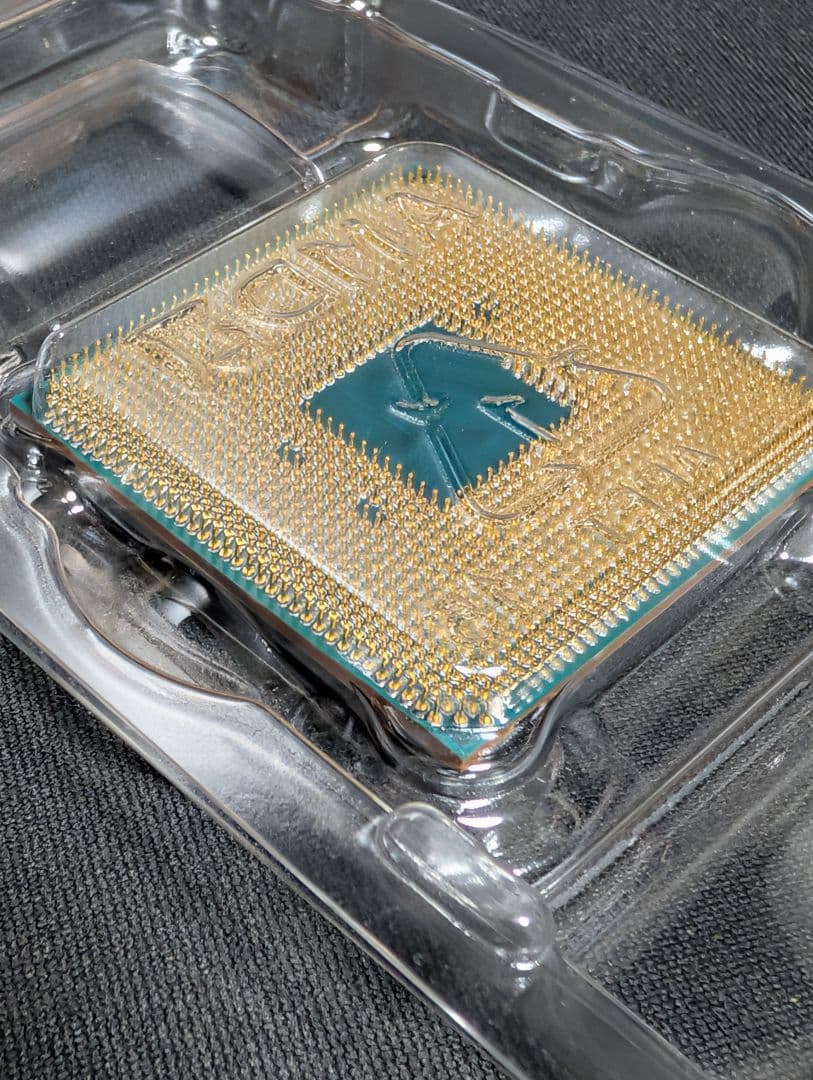 CPU amd ryzen 3700x