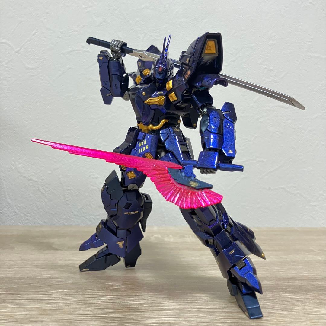 HG バルギル