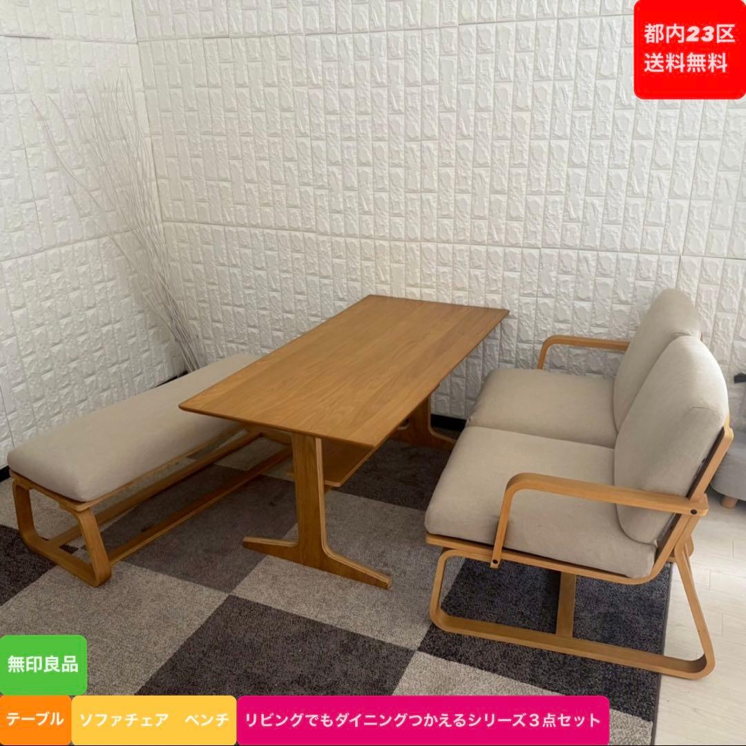 もぐら