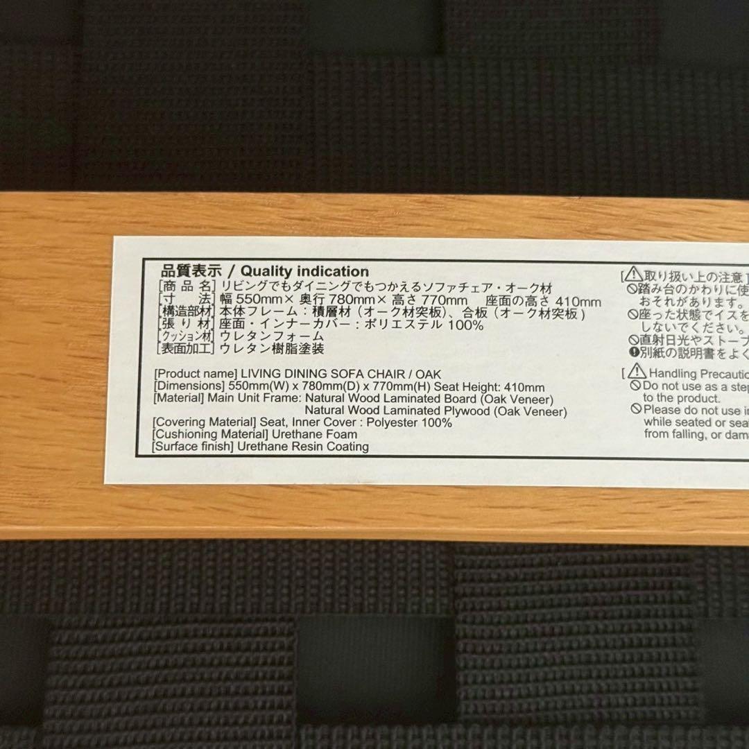 もぐら