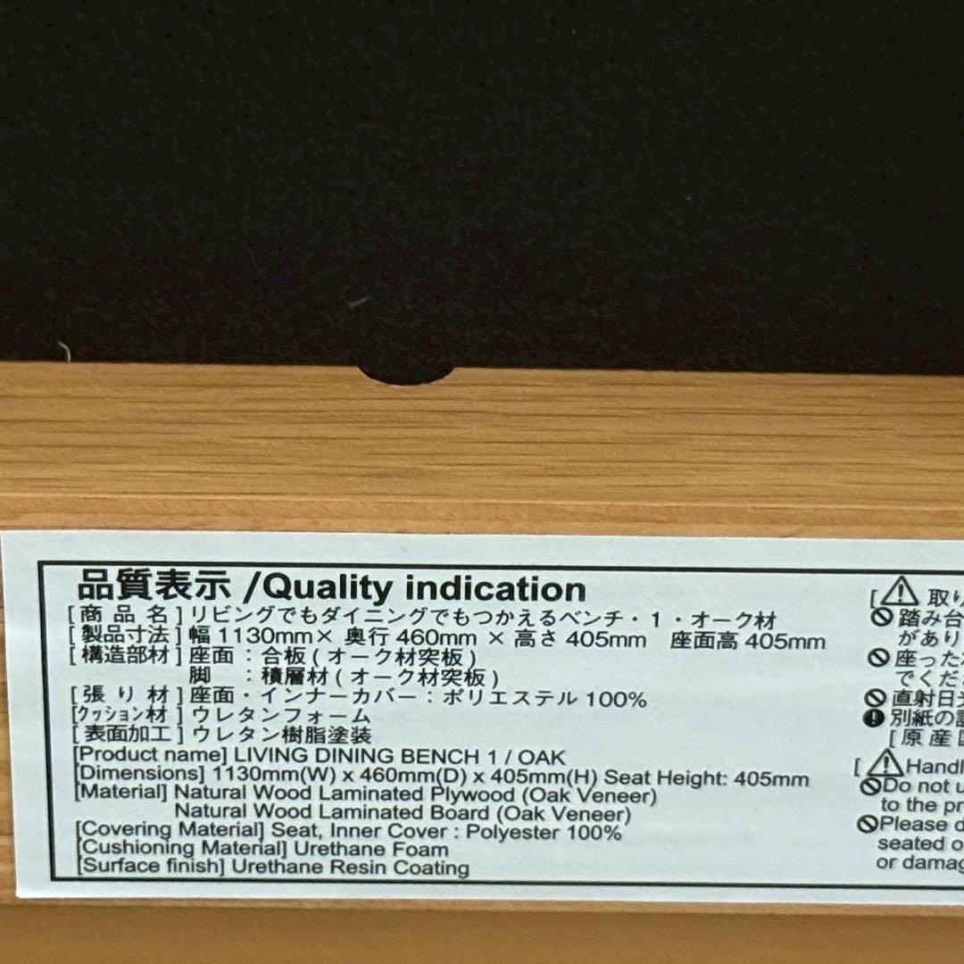 もぐら