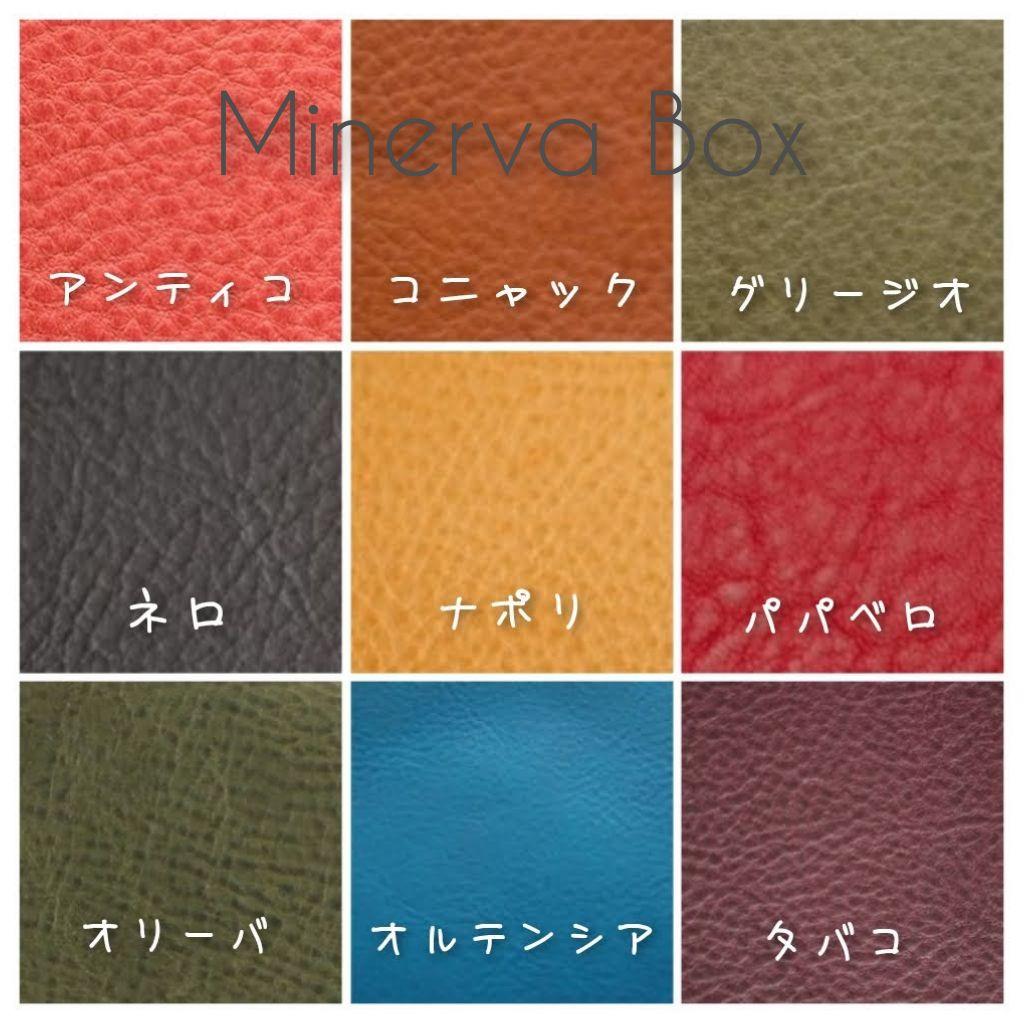 ワイマール様