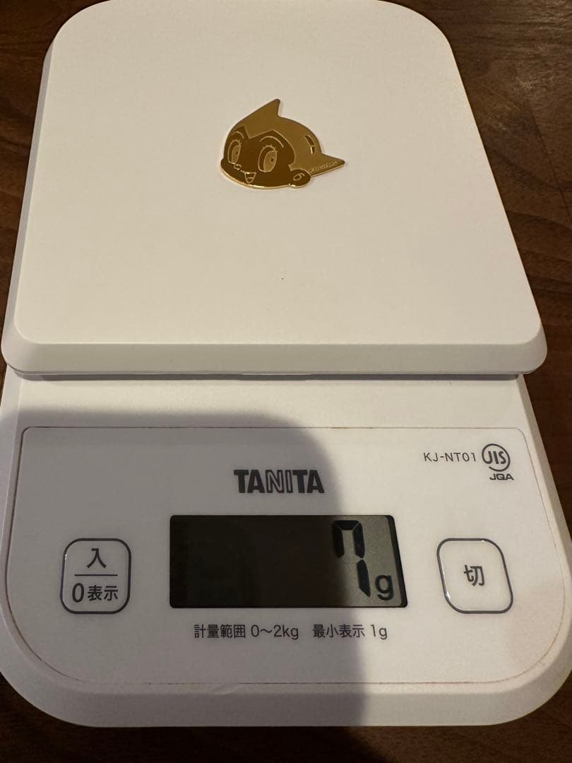 鉄腕アトム 70周年記念 オルゴール