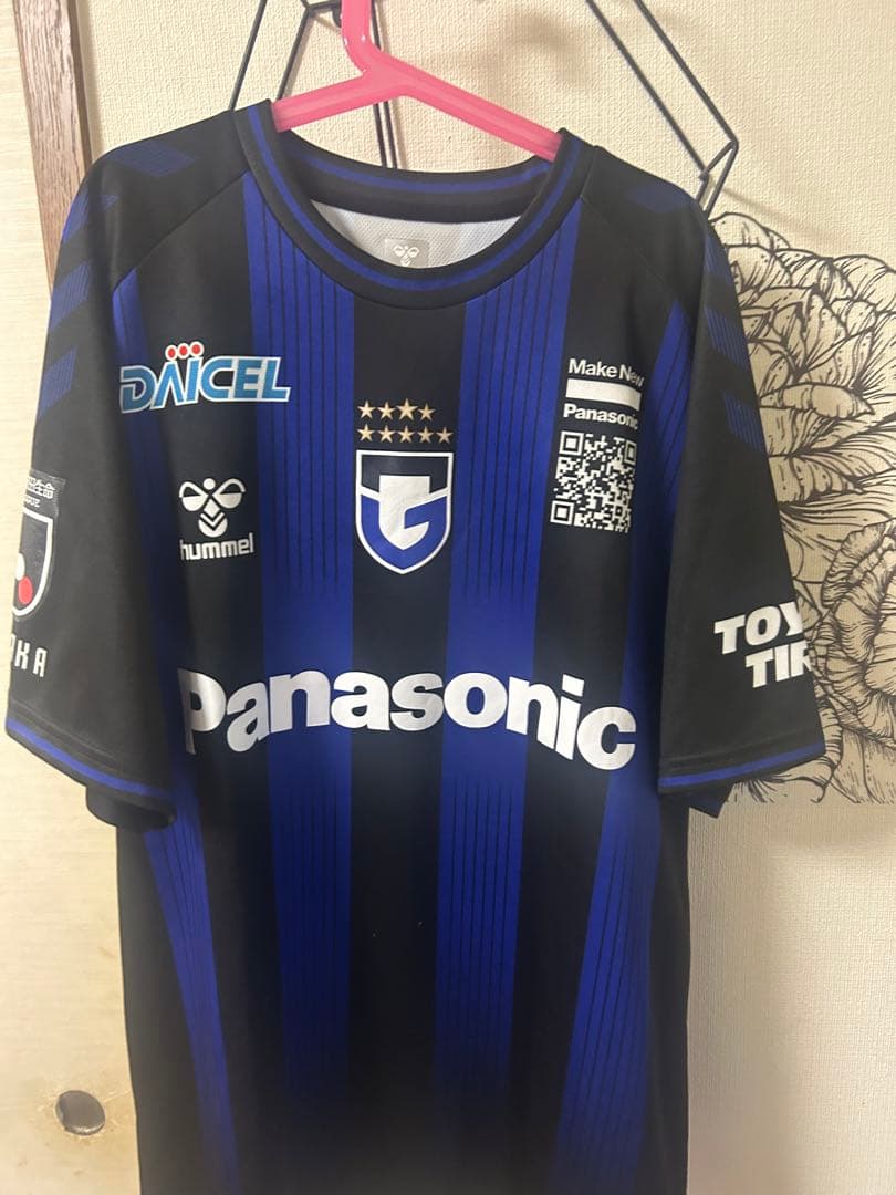 ガンバ大阪 USAMI 7番 ユニフォーム