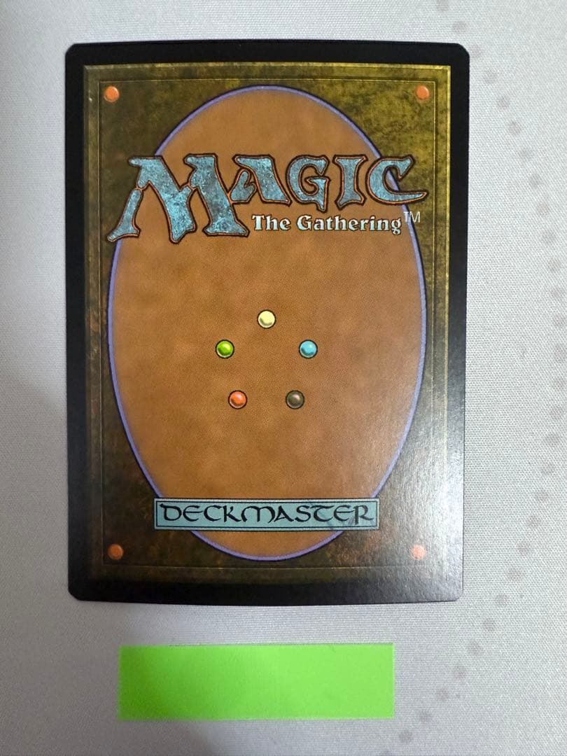 MTG 金属モックス foil MSP 全面光沢 C