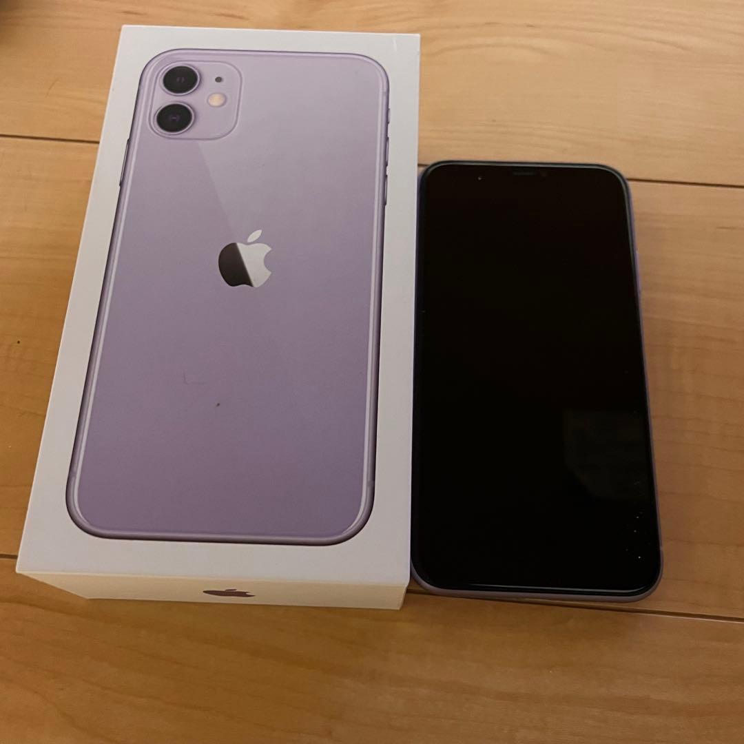 iPhone11 128GB パープル 箱あり