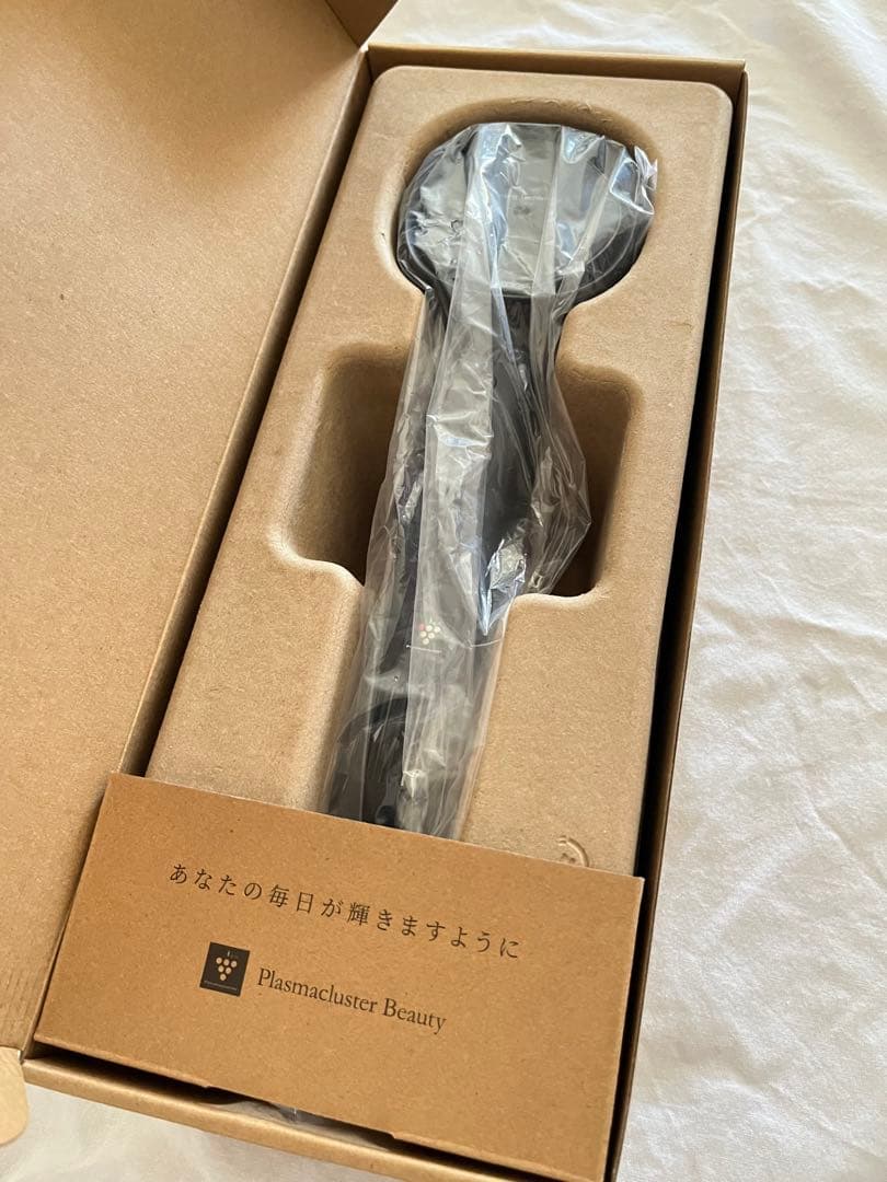 シャープ ヘアドライヤー IB-WX901-B ブラック黒