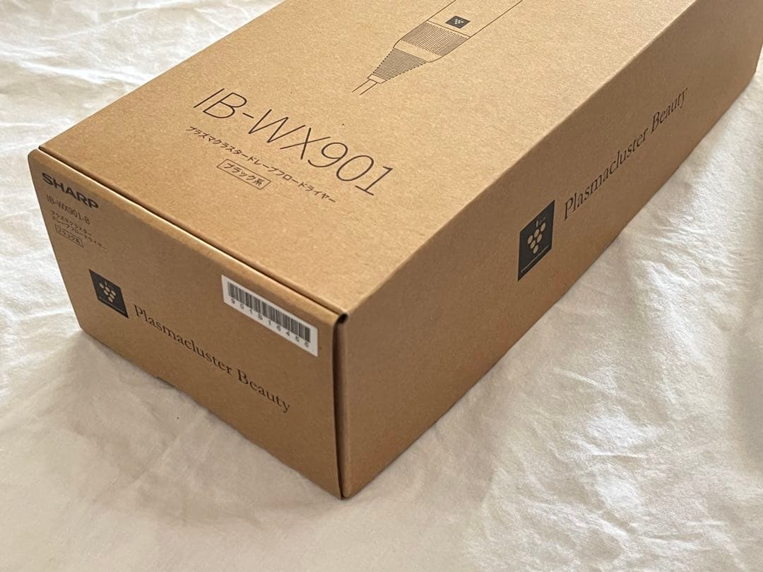 シャープ ヘアドライヤー IB-WX901-B ブラック黒