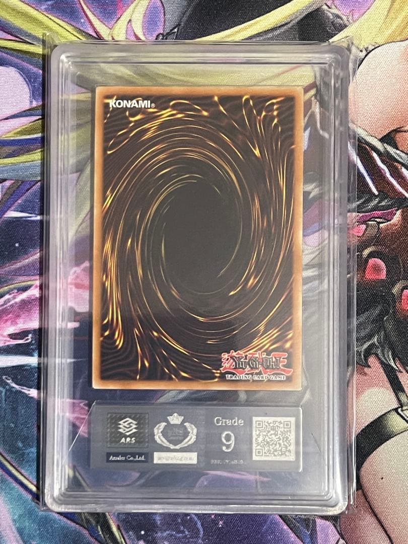 【ARS9】カオスソルジャー 英語 1st edition SYE-024