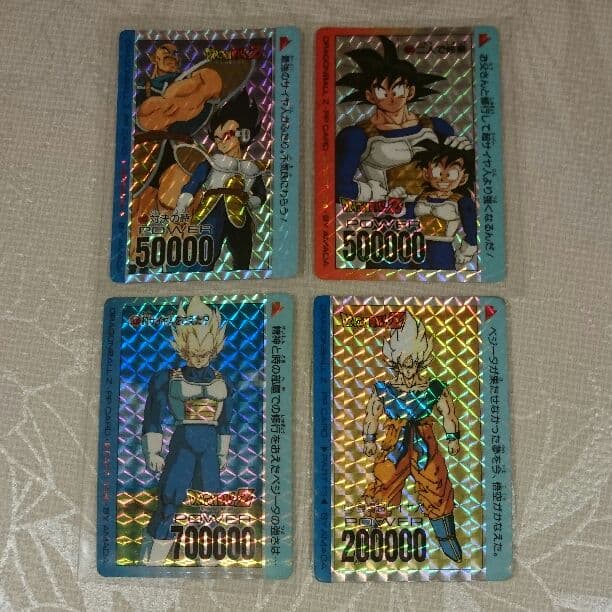 ドラゴンボール カードダス アマダ スペシャル弾 他 セット 希少品