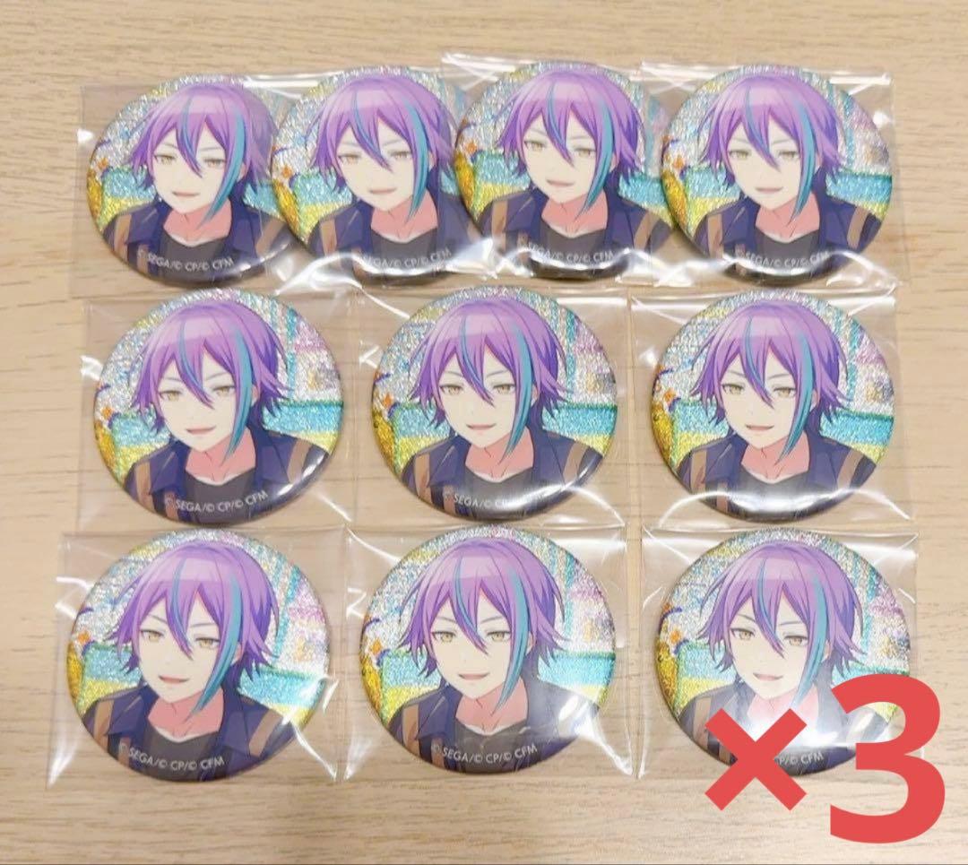 プロセカ グリッター缶バッジ 25A 神代類 30点セット